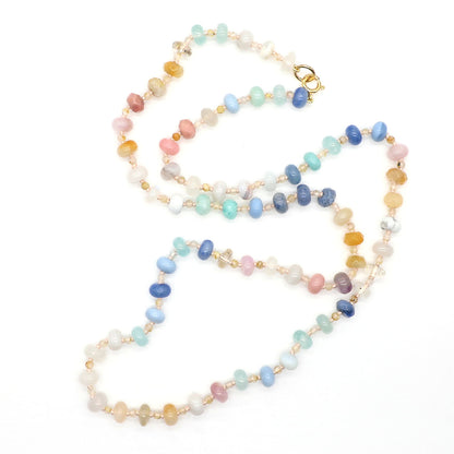 Ethereal Aurora Gemstone Beaded Necklace